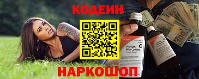крисы Краснодар