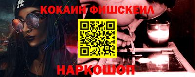 крисы Краснодар