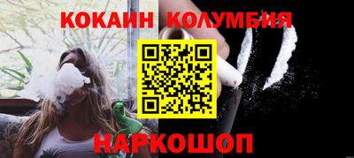 ECSTASY Краснознаменск