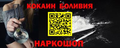 ECSTASY Краснознаменск
