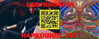 ECSTASY Краснознаменск