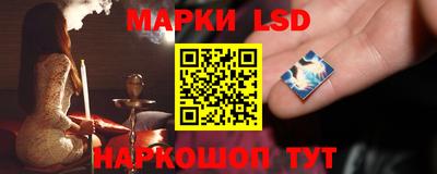 ECSTASY Краснознаменск