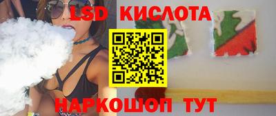 ECSTASY Краснознаменск