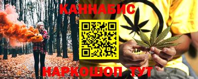 крисы Краснодар