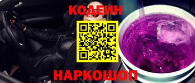 ECSTASY Краснознаменск
