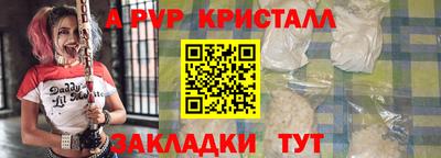ECSTASY Краснознаменск