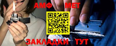 крисы Краснодар