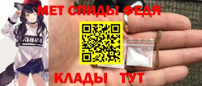 ECSTASY Краснознаменск