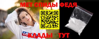ECSTASY Краснознаменск
