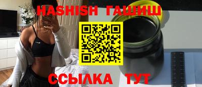 ECSTASY Краснознаменск