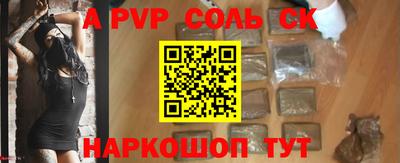ECSTASY Краснознаменск