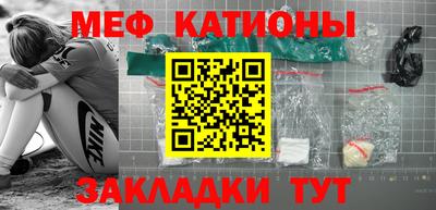 ECSTASY Краснознаменск